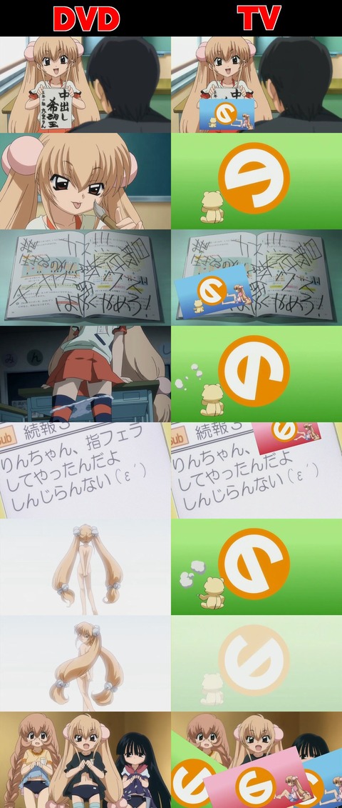 1404994198885