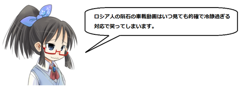 キャプチャ