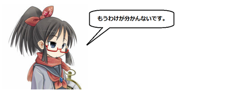 キャプチャ