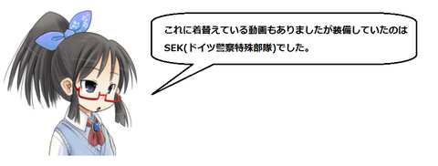 キャプチャ