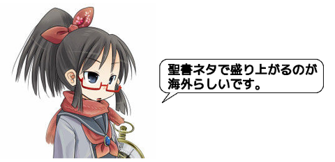 キャプチャ