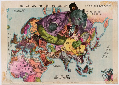 1369001498307