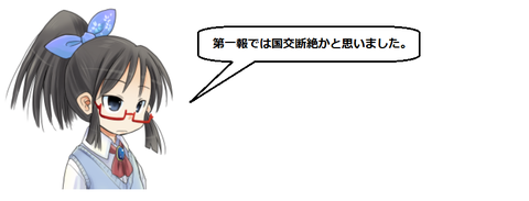 キャプチャ