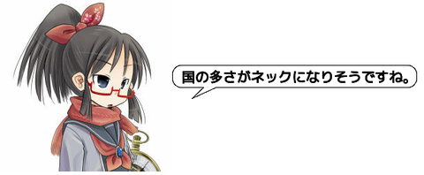 キャプチャ
