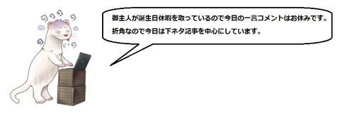 キャプチャ