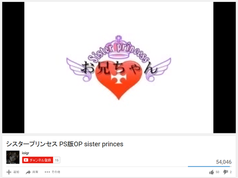 キャプチャ
