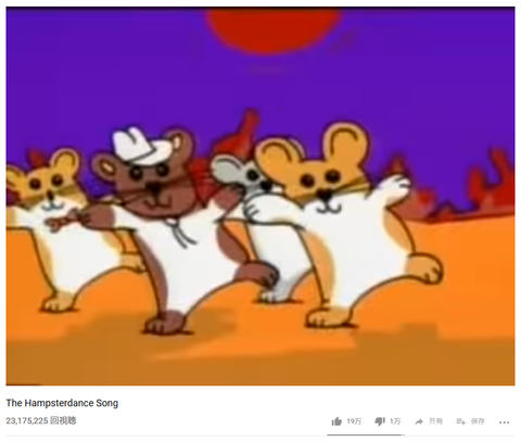 キャプチャ