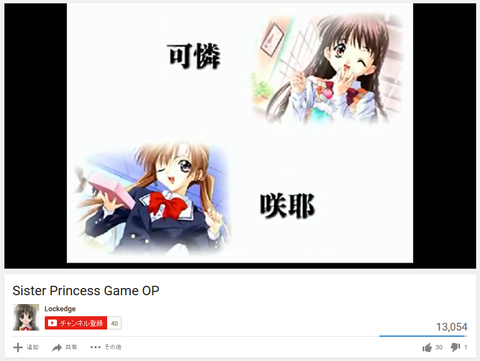 キャプチャ