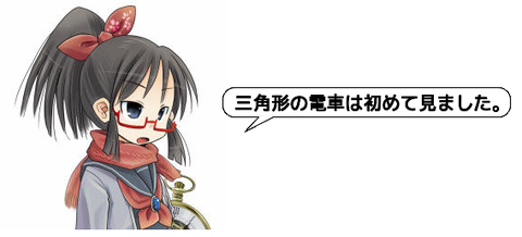 キャプチャ