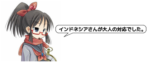 キャプチャ