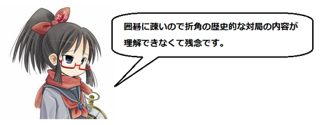 キャプチャ