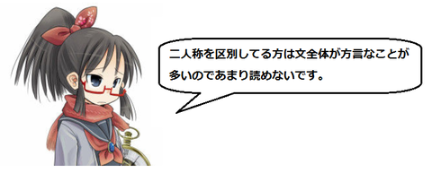 キャプチャ