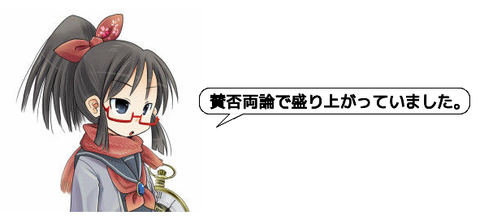 キャプチャ