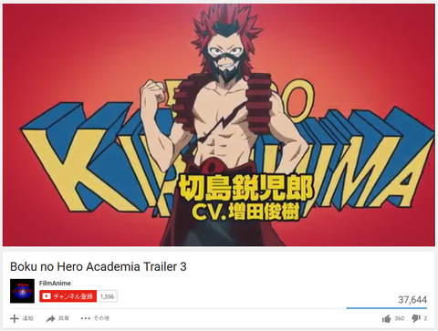 キャプチャ