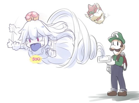 1537823249096