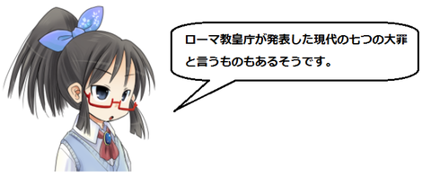 キャプチャ