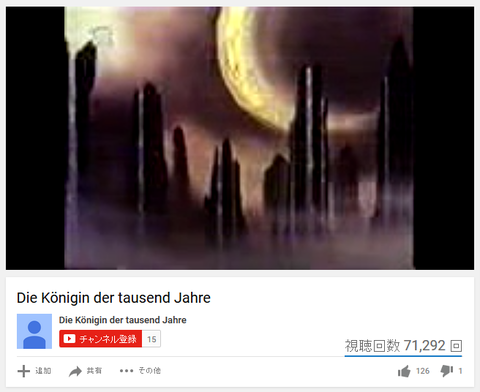 キャプチャ
