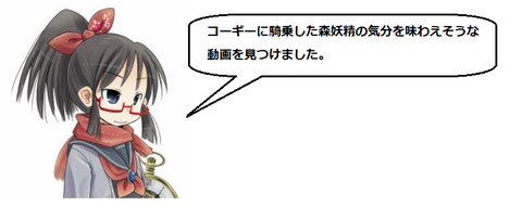 キャプチャ