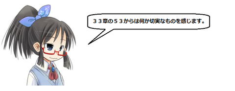 キャプチャ