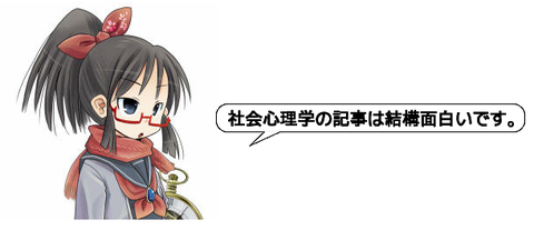 キャプチャ