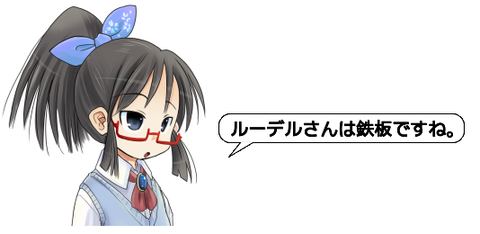 キャプチャ