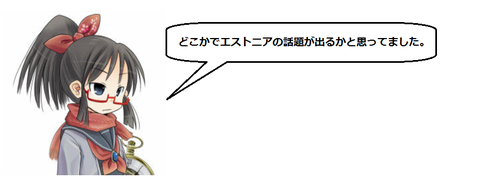 キャプチャ