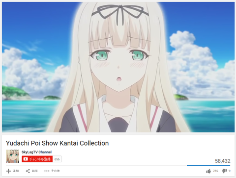 キャプチャ