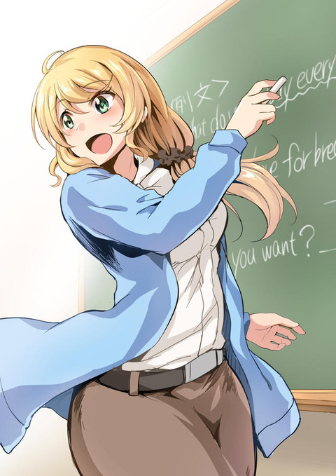 1512991137632