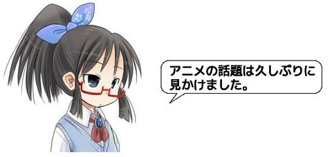 キャプチャ