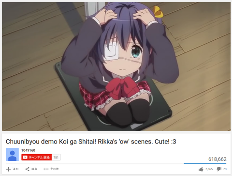 キャプチャ