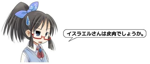 キャプチャ