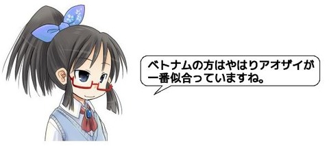 キャプチャ
