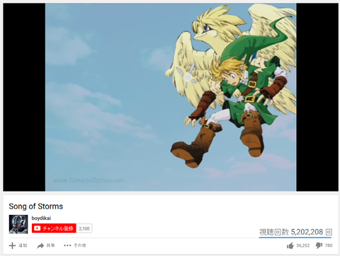 キャプチャ