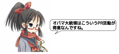キャプチャ
