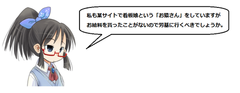 キャプチャ