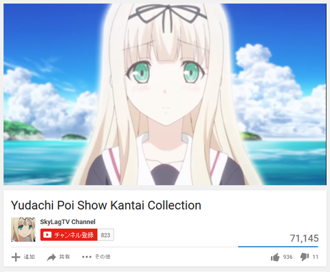 キャプチャ