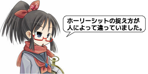 ピクチャ 9