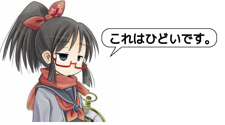 ピクチャ 3