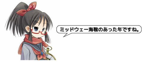 キャプチャ