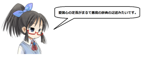 キャプチャ