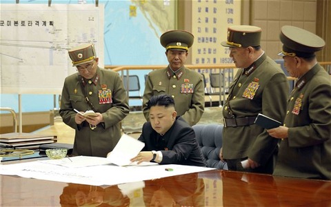 north-korea-jong-2_2522858b
