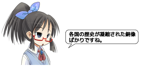 キャプチャ