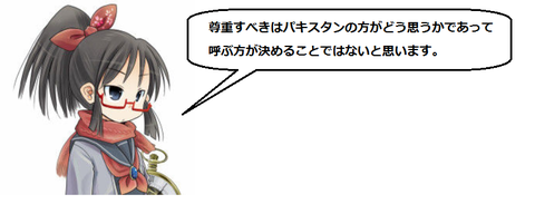 キャプチャ