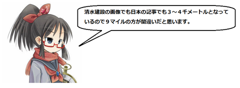 キャプチャ