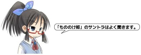 キャプチャ