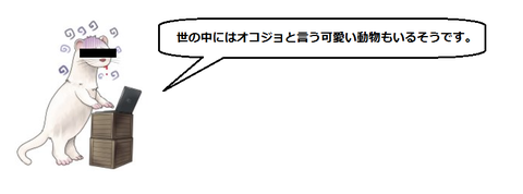 キャプチャ