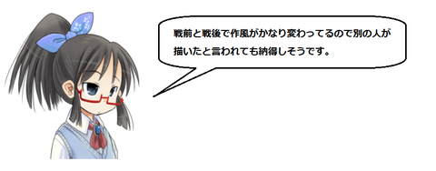 キャプチャ