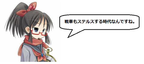 キャプチャ