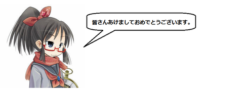 キャプチャ