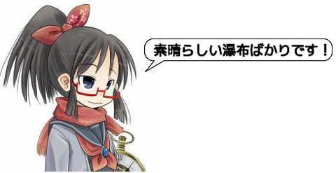 ピクチャ 3